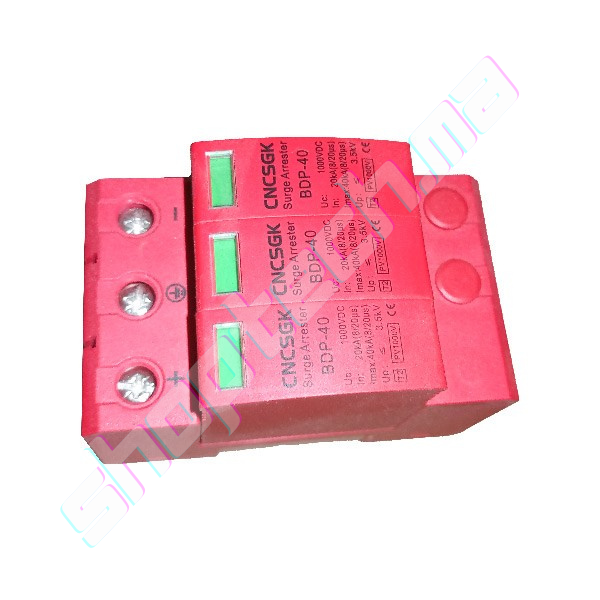 Parafoudre dc 3 pole 40ka 1000v