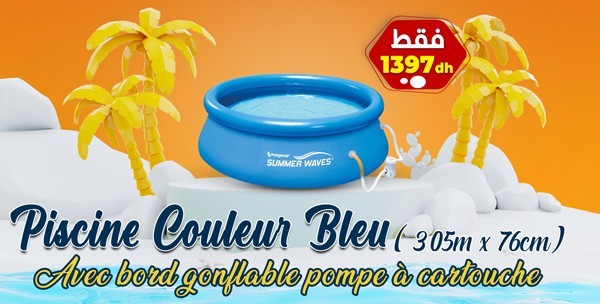 v1.shoptech.ma promo